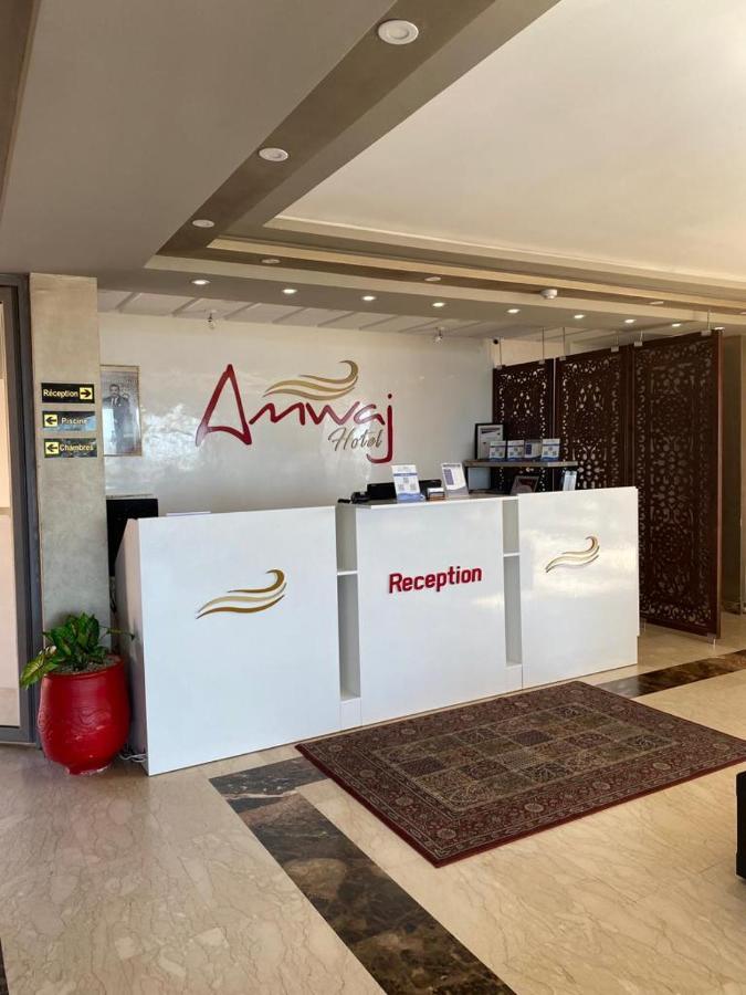 Amwaj Hotel Ель-Джадіда Екстер'єр фото